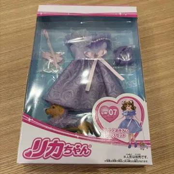 리카짱 드레스 LW-07 반려동물과 커플 드레스 세트