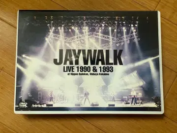 JAYWALK/JAYWALK LIVE 1990&1993 (2장 세트)