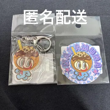 나루미야 캐릭터즈 나카무라 군