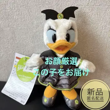 디즈니 할로윈 2025 인형 배지 데이지 도트 프렌지