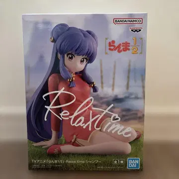 란마 1/2 Relax time 샴푸 피규어