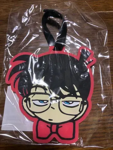 코난 러기지 택 PVC제 빨검