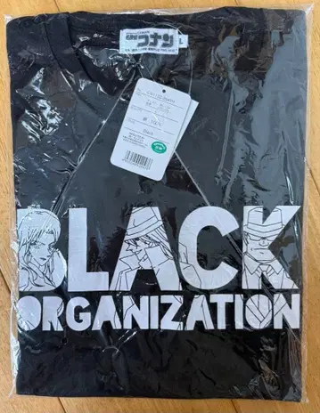 명탐정 코난 블랙 조직 T셔츠