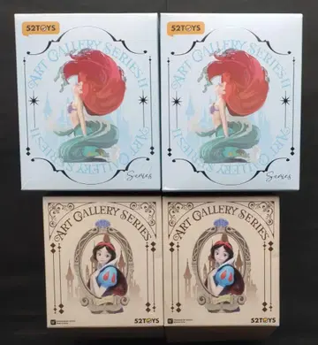 디즈니 PRINCESS 4체 세트