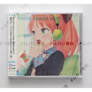 Cuffs SONGS BEST2 보컬 앨범 CD