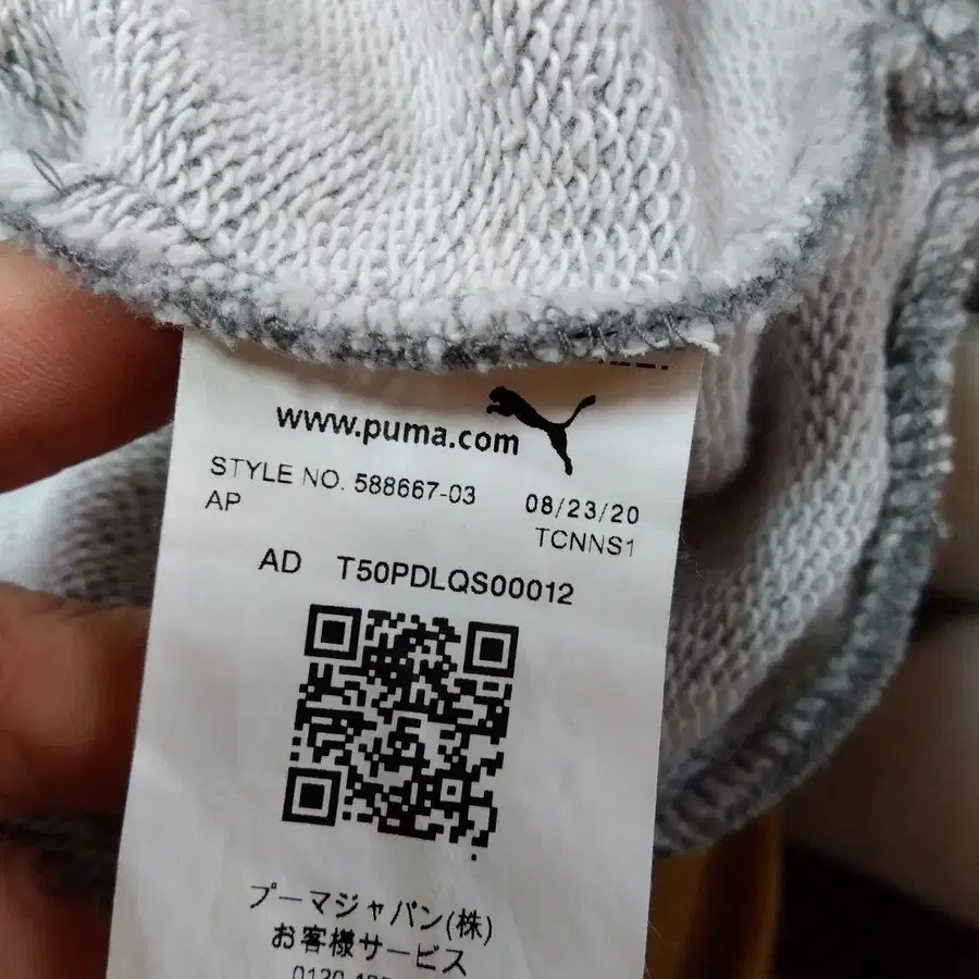 7번째 상품 이미지