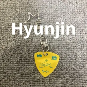 StrayKids STAYZONE 피크 키링 현진