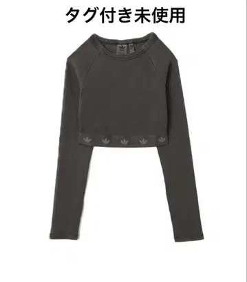 adidas 상의