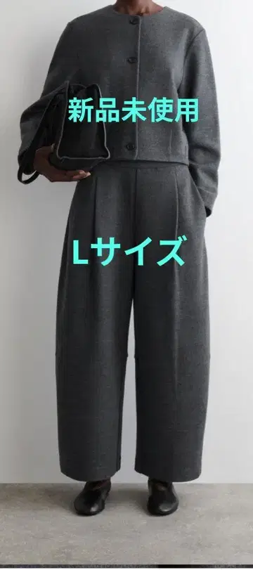 보일 울 배럴 레그 팬츠 COS