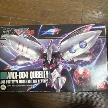 AMX-004 큐베레이 1/144 HG 큐베레이 & 판넬 이펙트
