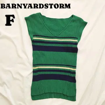 BARNYARDSTORM 썸머 니트 F 그린 보더 리브
