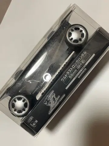 시마노 울트라 롱 핸들 55mm