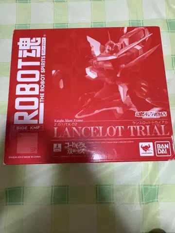 ROBOT혼 랜슬롯 트라이얼 코드기어스 쌍모의 오즈
