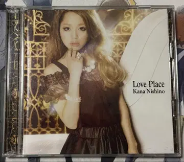 Love Place