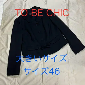 새상품급 TO BE CHIC 투비시크 (빅 사이즈) 자켓