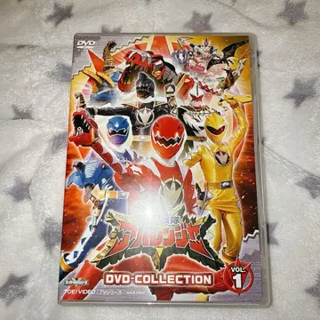 폭룡전대 아바렌쟈 DVD-COLLECTION VOL.1