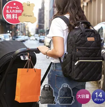 마더스 백팩 대용량