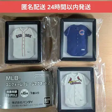 익명 배송 MLB 유니폼 프레임 마그넷 2종 3종 세트