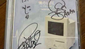 ADAPTER. 나의 LIFE CD 사인 포함