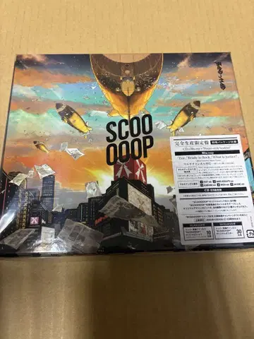 BAND-MAID SCOOOOOP (완전 생산 한정판) 미개봉 새상품