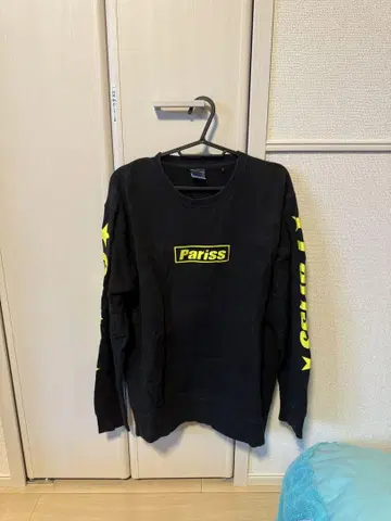 Pariss 긴팔 트레이닝복 블랙 L