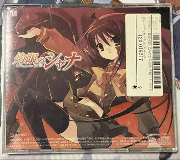 Kawada Mami Hishoku no Sora