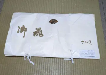 사가비 후쿠로 오비 블랙 베이스 공 자수