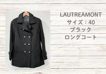 LAUTREAMONT 로트레아몽 롱 코트 블랙 40(L) 새상품급