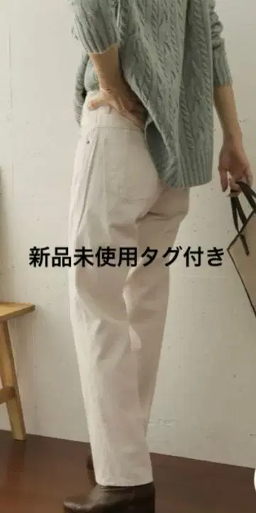 미사용 새상품 어반 리서치 도어스 하이라이즈 데님 팬츠 38 내추럴