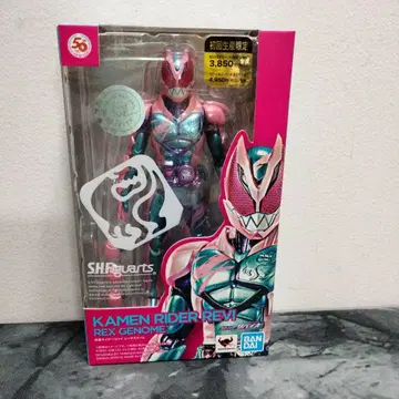 SHFiguarts 가면라이더 리바 렉스게놈