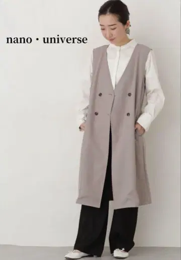 나노 유니버스 롱베스트
