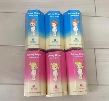 소니엔젤 sonnyangel 6개 세트