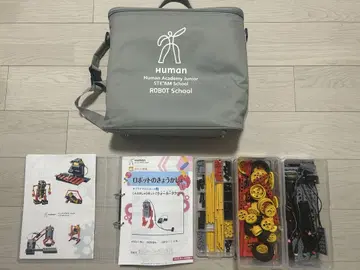 로봇 교실 교재 휴먼 아카데미
