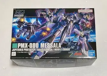 HG 1/144 PMX-000 멧사라 건담 프라모델