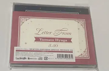 우타프리 HE VENS 헤븐즈 히나타 야마토 벌스데이 메시지 CD 편지