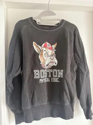 Cheswick 보스턴 피지컬 에듀케이션 트레이닝복