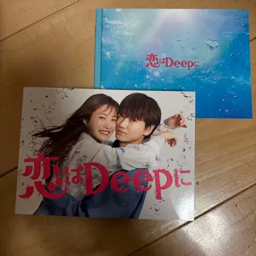 사랑은 Deep하게 블루레이 특전 소책자 포함