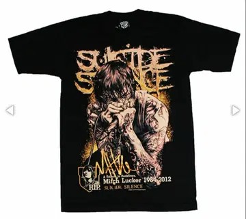 Suicide Silence 그래픽 T셔츠 XL