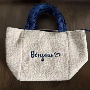 보아 토트백 Bonjour