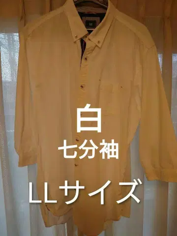 MITSUMINE 셔츠 4장 세트