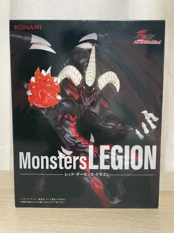 유희왕 피규어 레드 데몬즈 드래곤