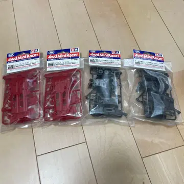 4wd Mini Racer 섀시 세트 레드 블랙