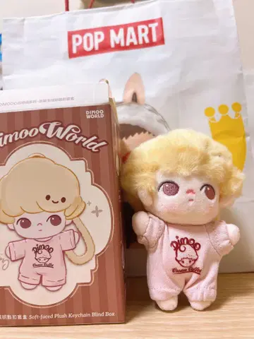 DIMOO Crush on Coffee 봉제 인형 키체인