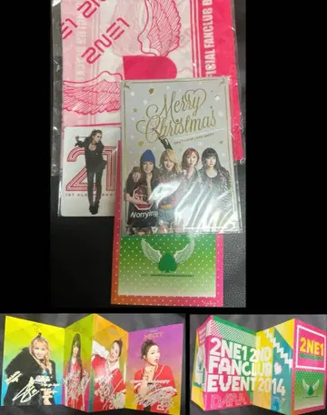 2NE1 FC 특전 반다나 크리스마스 카드