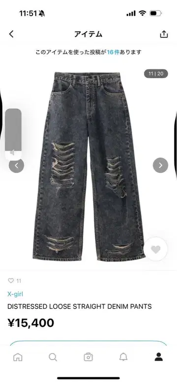 Xgirl DISTRESSEDLooseStraight DenimPANTS