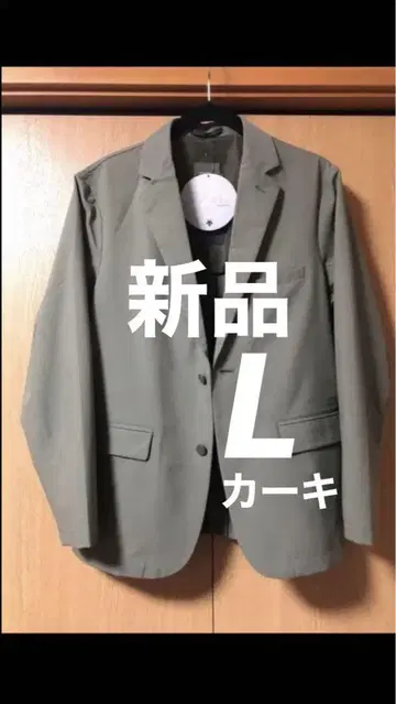 [ 새상품 ] 데상트 테일러드 자켓 L 카키 DESCENTE