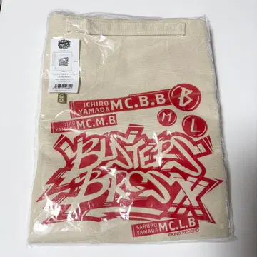 히프노시스 마이크 버스 브로 2WAY 토트