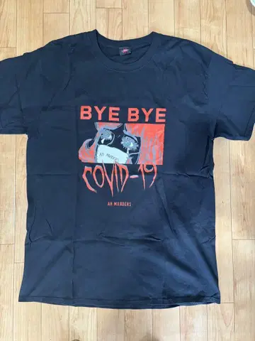 AH MURDERZ BYE BYE COVID-19 티셔츠 L 블랙