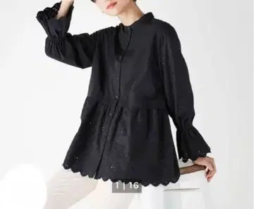 PLST 컷워크 셔츠 블랙