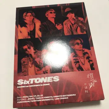 SixTONES LIVE 2023 관성의 법칙 3DVD